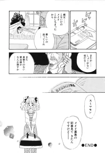 [Minamino Marin] Love You Only Fhentai - Page 164