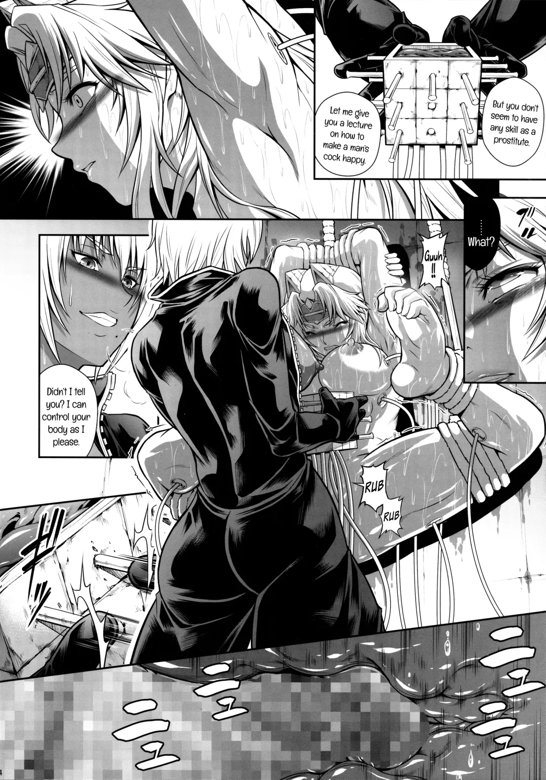 [Makari Tohru] Solo Hunter no Seitai WORLD 6 Fhentai - Page 23