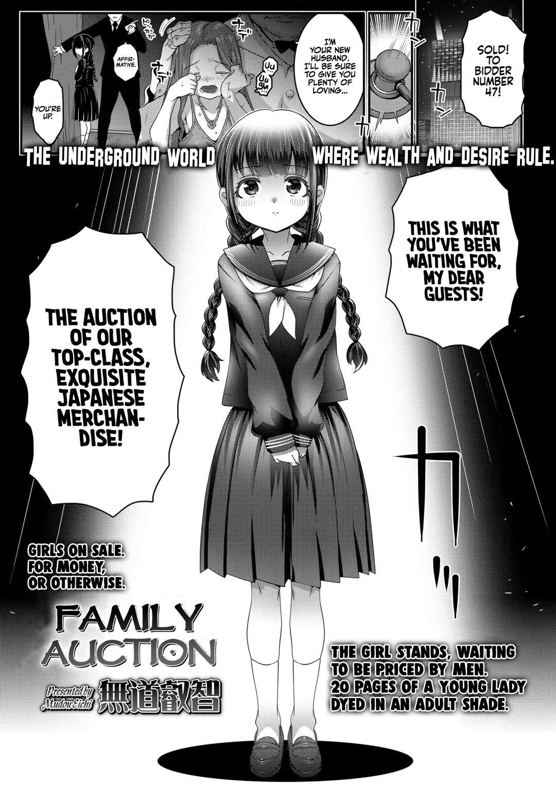 Read [Mdo-h] Family Auction - Fhentai.net