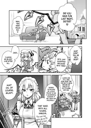 [Itou Yuuji] Sakuya-san ga Arawareta! Fhentai - Page 2