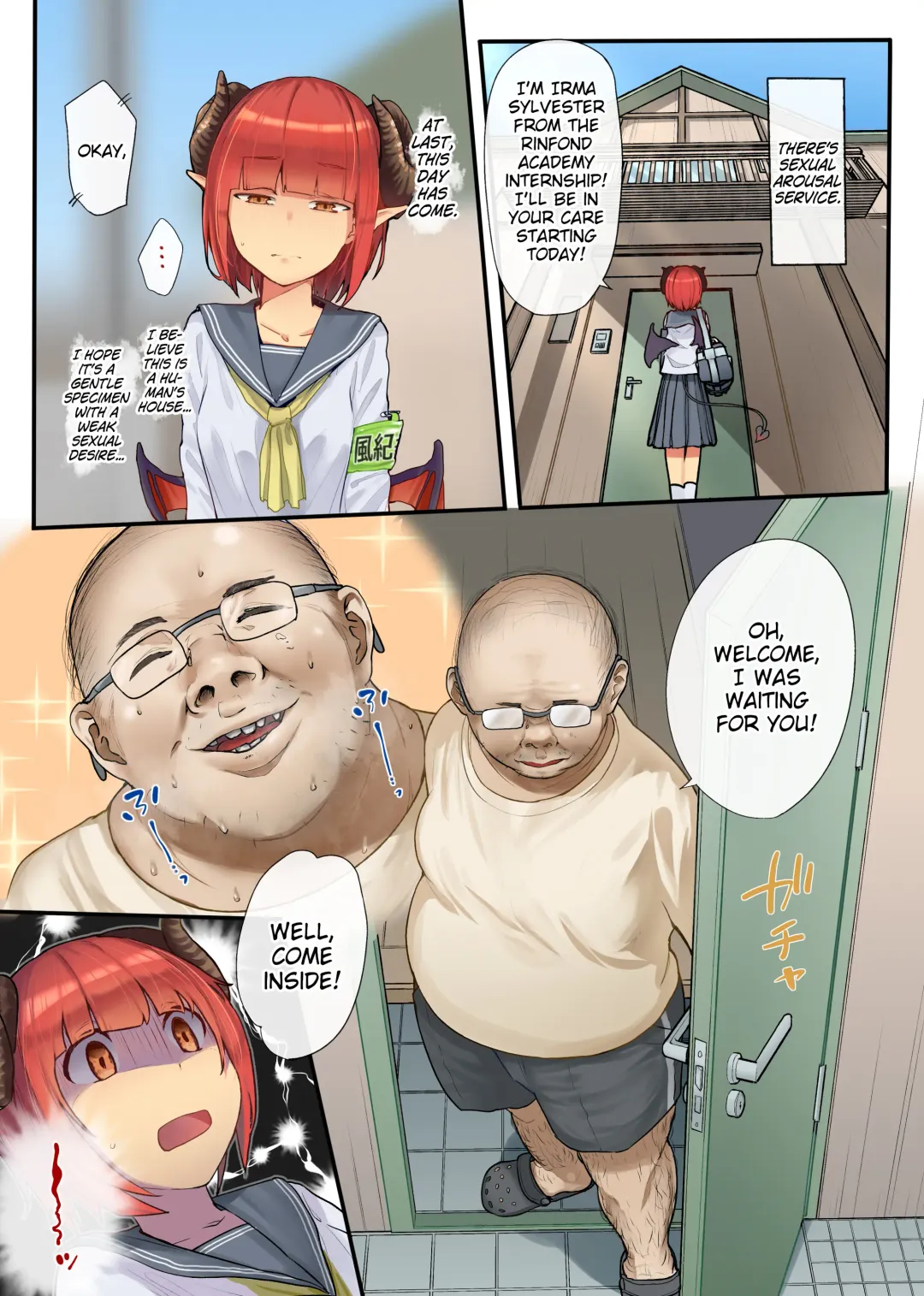 [Kindatsu] Keppeki Fuukiiin Succubus no Internship ～1 Shuukan Micchiri ♥ Kyousei Houshi Katsudou ~ Fhentai - Page 8