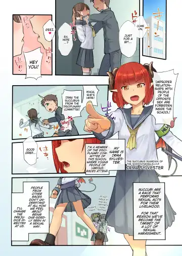 [Kindatsu] Keppeki Fuukiiin Succubus no Internship ～1 Shuukan Micchiri ♥ Kyousei Houshi Katsudou ~ Fhentai - Page 3