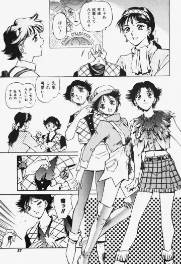 [Nagareboshi Kai] Hard Angel Fhentai - Page 56