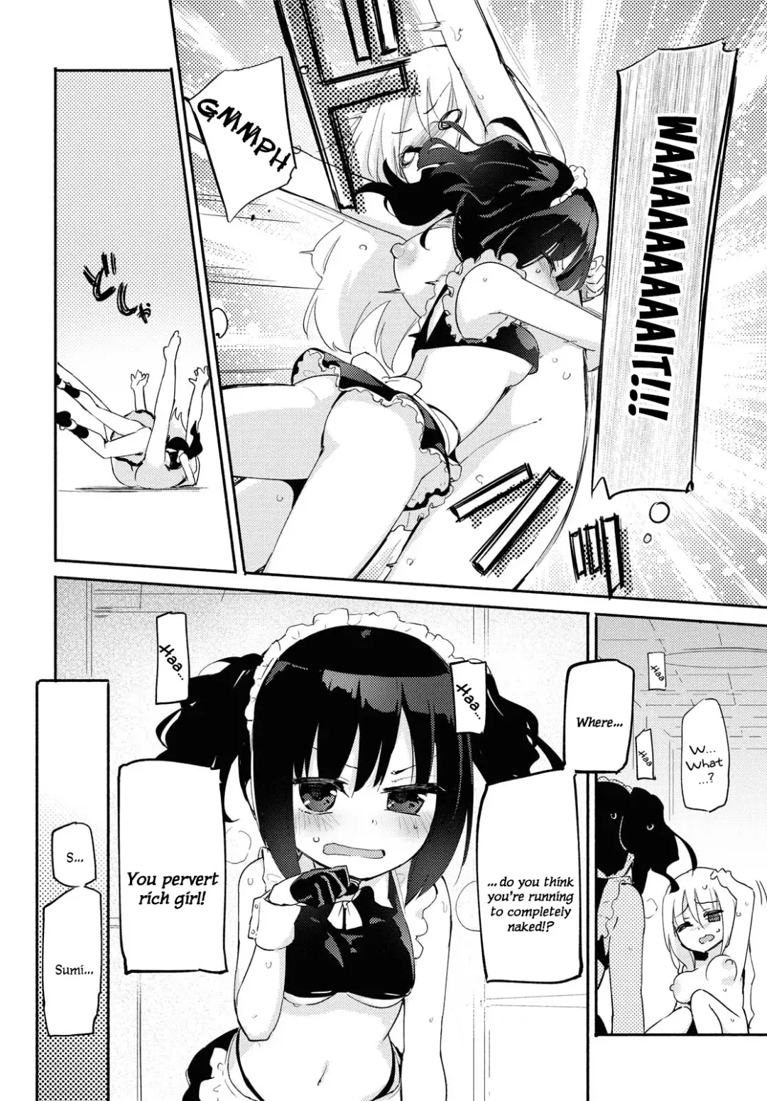 [Homura Subaru] Ojou-sama to Sono Shiyounin no Ojouji | Love Affair of the Lady and Her Servant Fhentai - Page 18