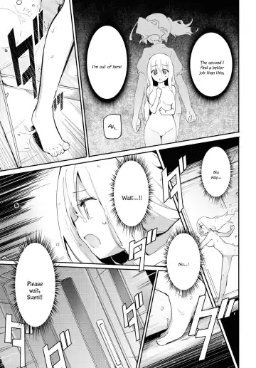 [Homura Subaru] Ojou-sama to Sono Shiyounin no Ojouji | Love Affair of the Lady and Her Servant Fhentai - Page 17