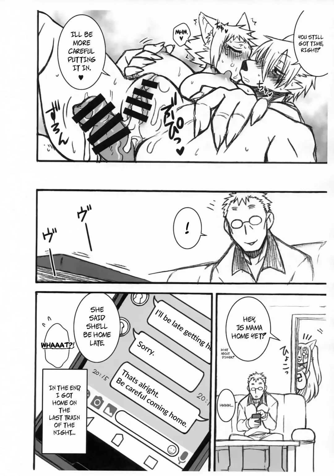 [Nakagami Takashi] Animal Wife Fhentai - Page 11