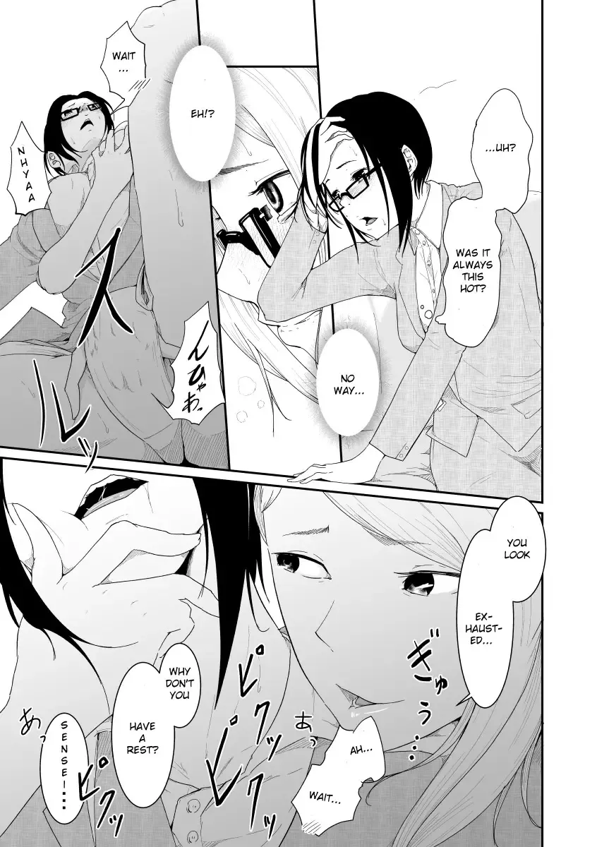 Re.BREAK ~Shinmai Kyoushi no Saikyouiku~ Fhentai.net - Page 10