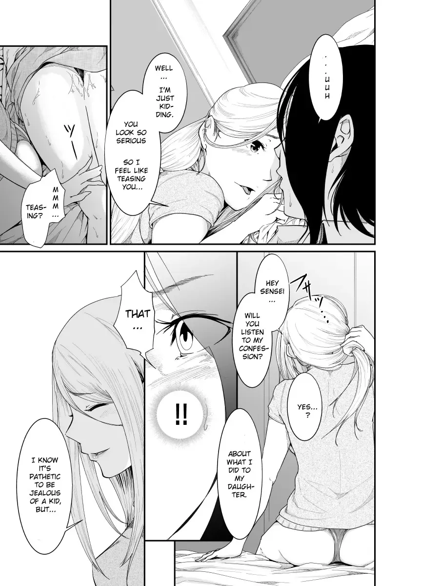 Re.BREAK ~Shinmai Kyoushi no Saikyouiku~ Fhentai.net - Page 20