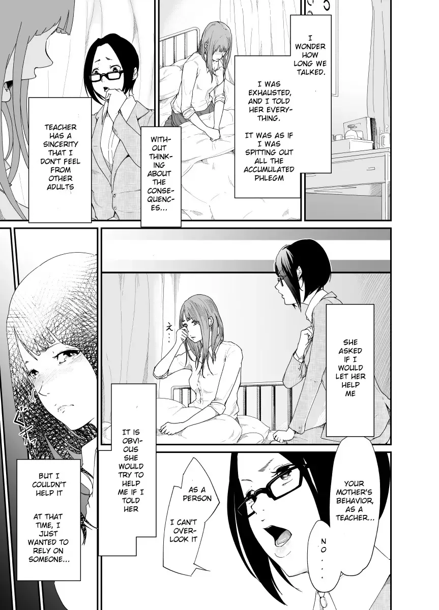 Re.BREAK ~Shinmai Kyoushi no Saikyouiku~ Fhentai.net - Page 6