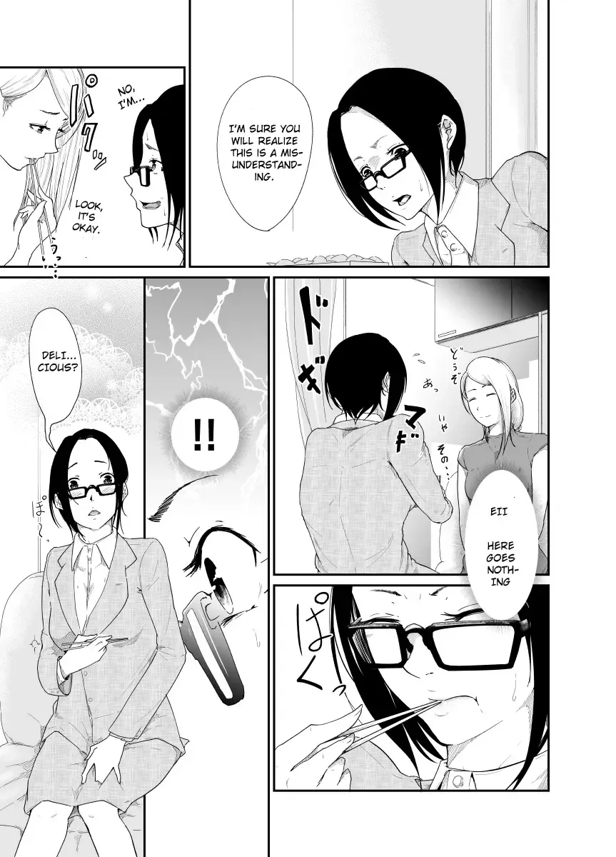 Re.BREAK ~Shinmai Kyoushi no Saikyouiku~ Fhentai.net - Page 8