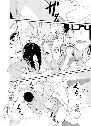 Re.BREAK ~Shinmai Kyoushi no Saikyouiku~ Fhentai.net - Page 11