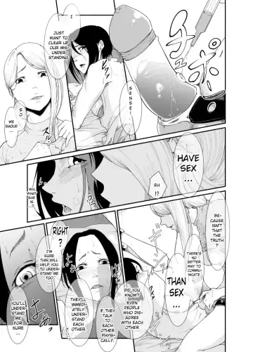 Re.BREAK ~Shinmai Kyoushi no Saikyouiku~ Fhentai.net - Page 16