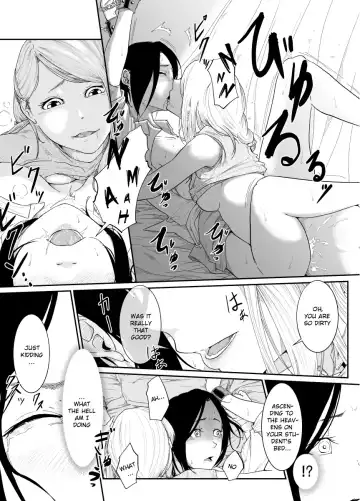 Re.BREAK ~Shinmai Kyoushi no Saikyouiku~ Fhentai.net - Page 19