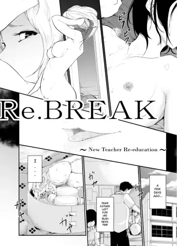 Re.BREAK ~Shinmai Kyoushi no Saikyouiku~ Fhentai.net - Page 3