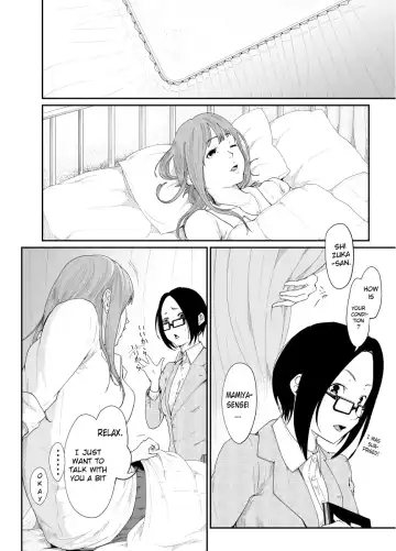 Re.BREAK ~Shinmai Kyoushi no Saikyouiku~ Fhentai.net - Page 5