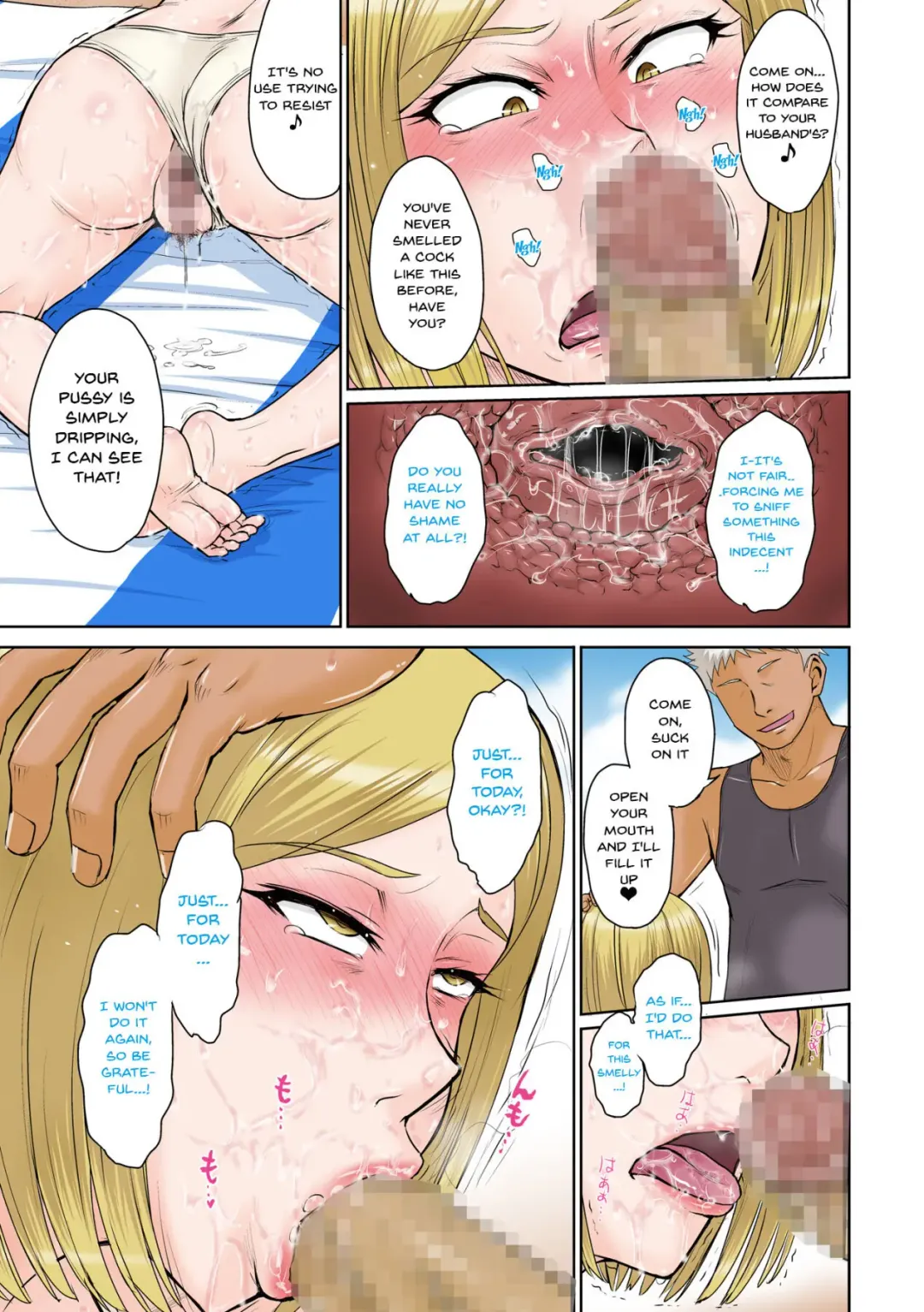 [Tsukino Jyogi] Hitozuma Nanpa! Namahame!! Resort Island | Wife Seduction! And Fucking!! Resort Island Fhentai.net - Page 18