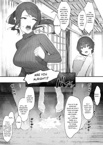 [Nigiri Usagi] Shinrei Spot ni Ittara Yabbai no ga Tsuita node Nekosogi Suidashite Morau Zoku [Kouhen] | Uprooting evil spirits at a shrine / Part3 Fhentai - Page 9