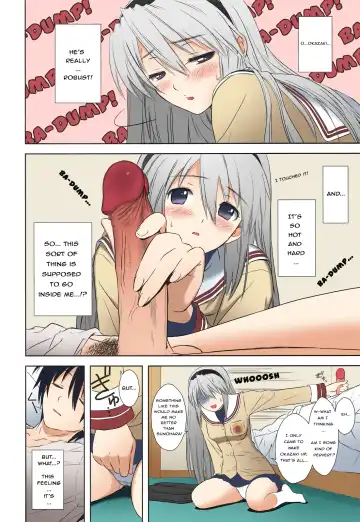 [Tony Taka] Botan Nabe (decensored) Fhentai.net - Page 22