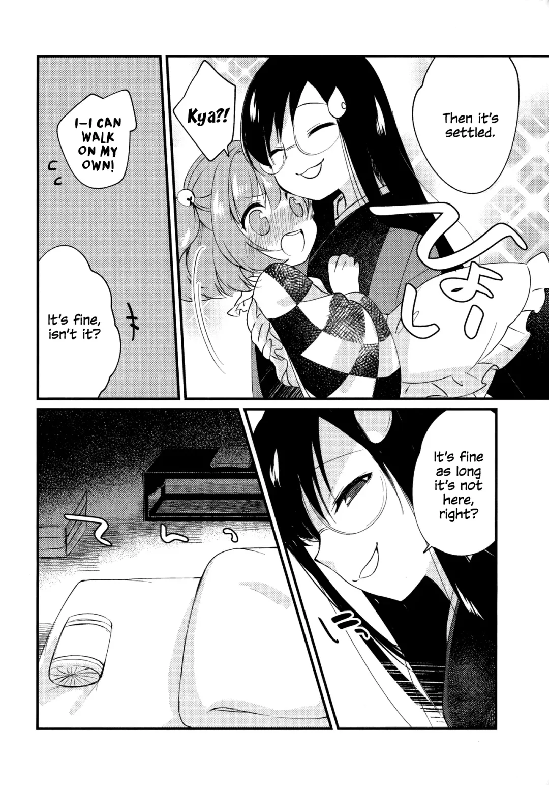 [7] Mitsugetsu Dolce | Honeymoon Dolce Fhentai - Page 10