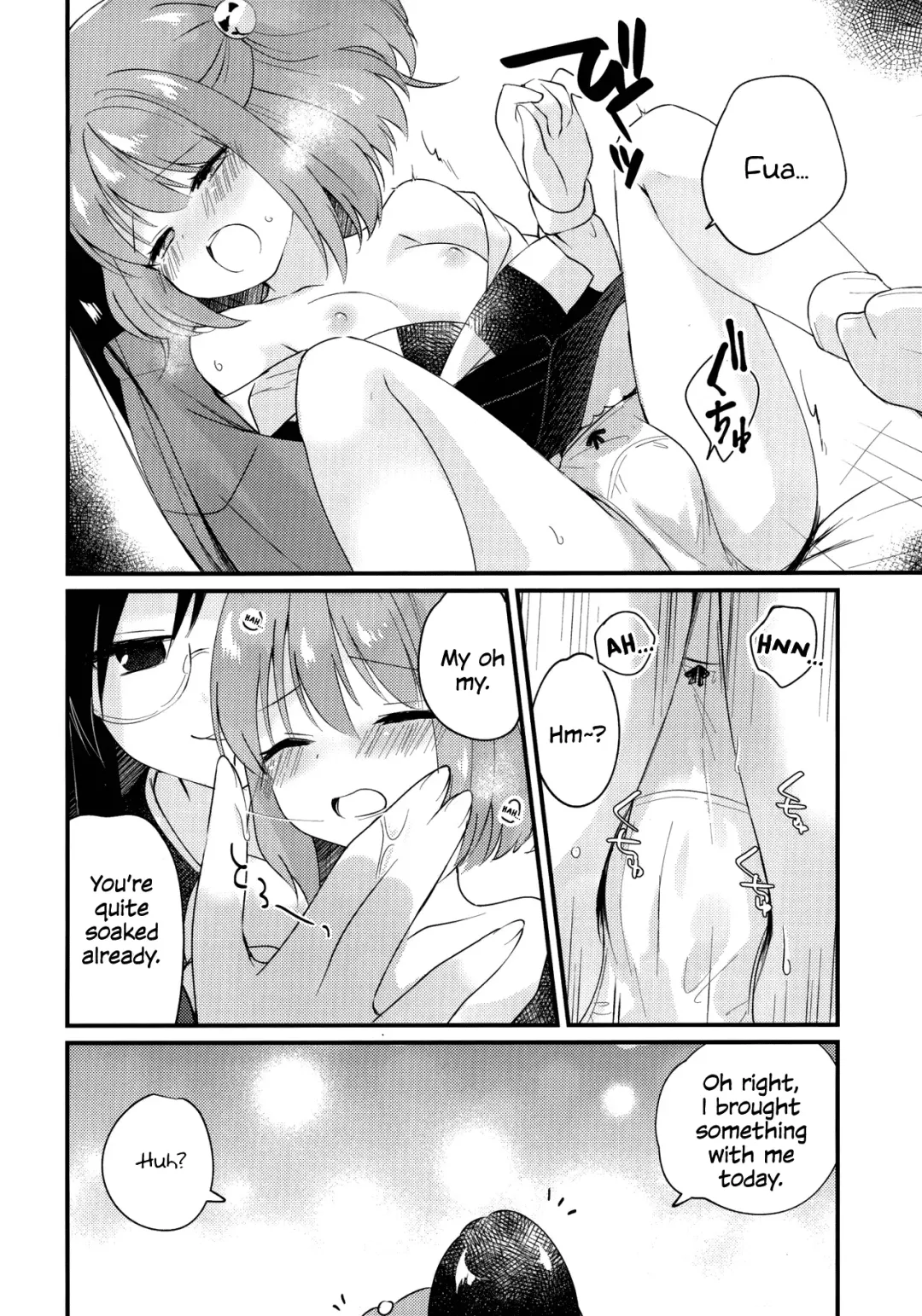 [7] Mitsugetsu Dolce | Honeymoon Dolce Fhentai - Page 14