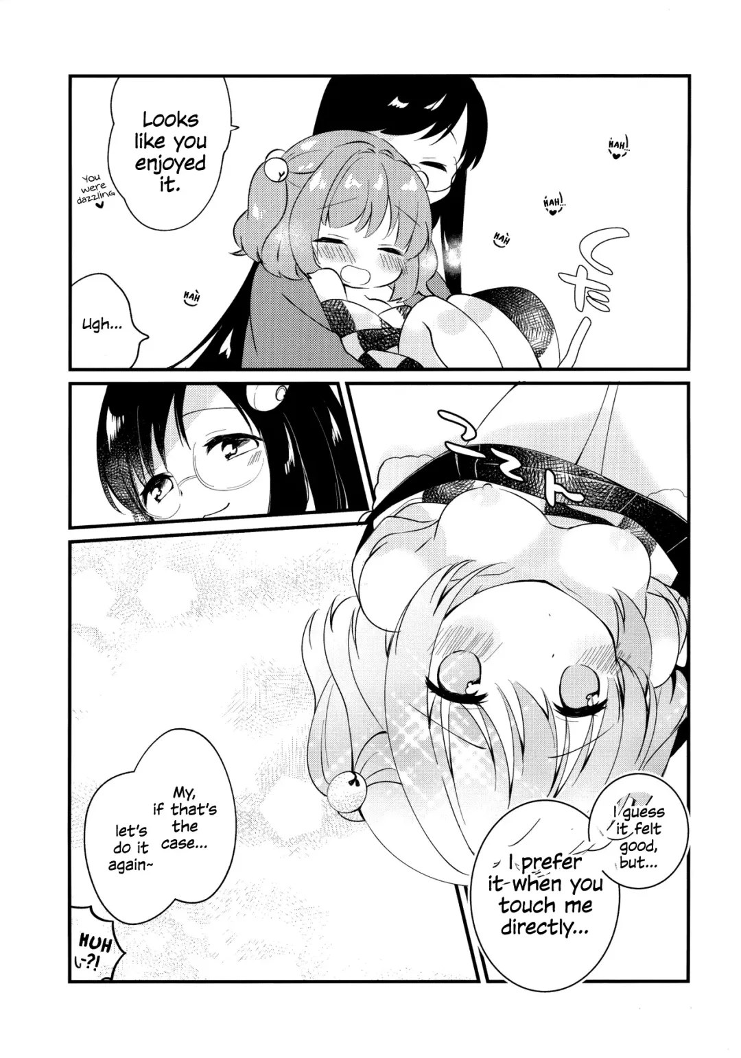 [7] Mitsugetsu Dolce | Honeymoon Dolce Fhentai - Page 21