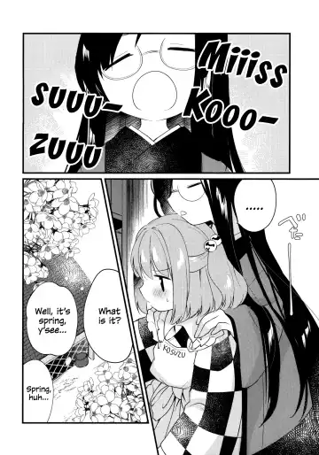 [7] Mitsugetsu Dolce | Honeymoon Dolce Fhentai - Page 4