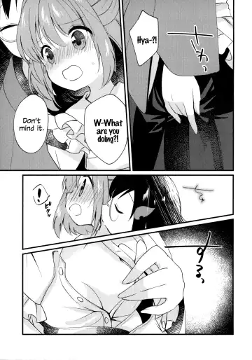 [7] Mitsugetsu Dolce | Honeymoon Dolce Fhentai - Page 5