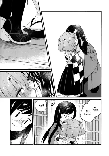 [7] Mitsugetsu Dolce | Honeymoon Dolce Fhentai - Page 9