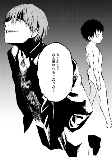 [Orukoa] Ibasho ga Nai node Kamimachi shite mita Suterareta Shounen no Ero Manga Ch. 10 Fhentai - Page 36