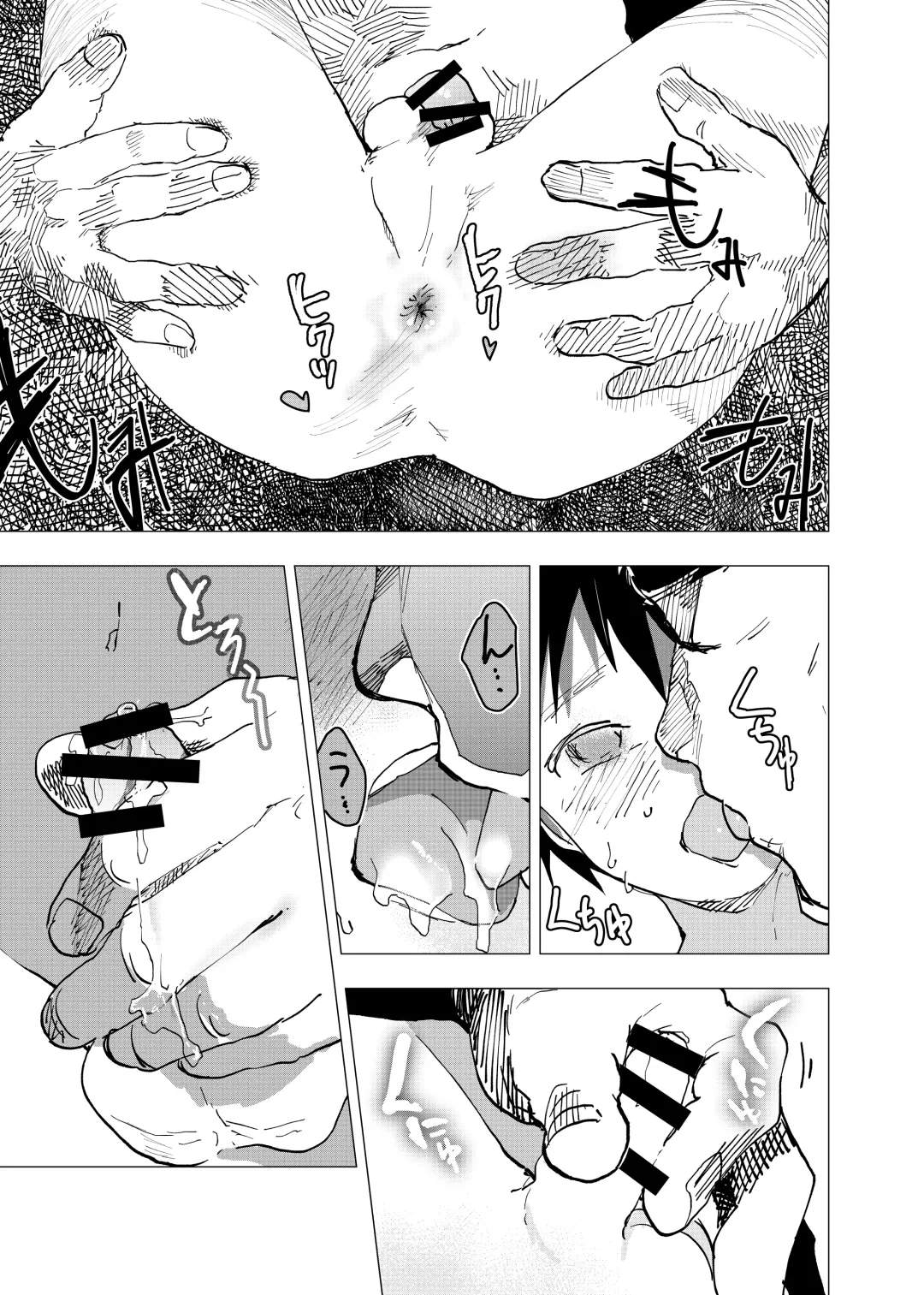 [Orukoa] Ibasho ga Nai node Kamimachi Shite mita Suterareta Shounen no Ero Manga Ch. 13 Fhentai - Page 21