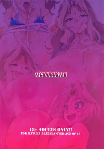 [Eunos - Nakamura Rem] OH★KEI GuP SAUNDERS KEI ONLY ILLUSTRATIONS Fhentai - Page 24