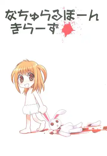 Read [Kagesaki Yuna] Natural Born Killers - Fhentai