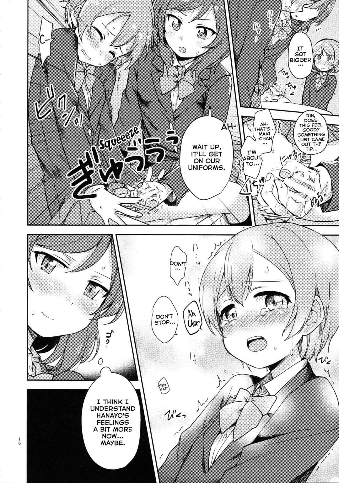 [Itsuki Kuro] Rin no Mondai Kaiketsuchuu! Fhentai - Page 14