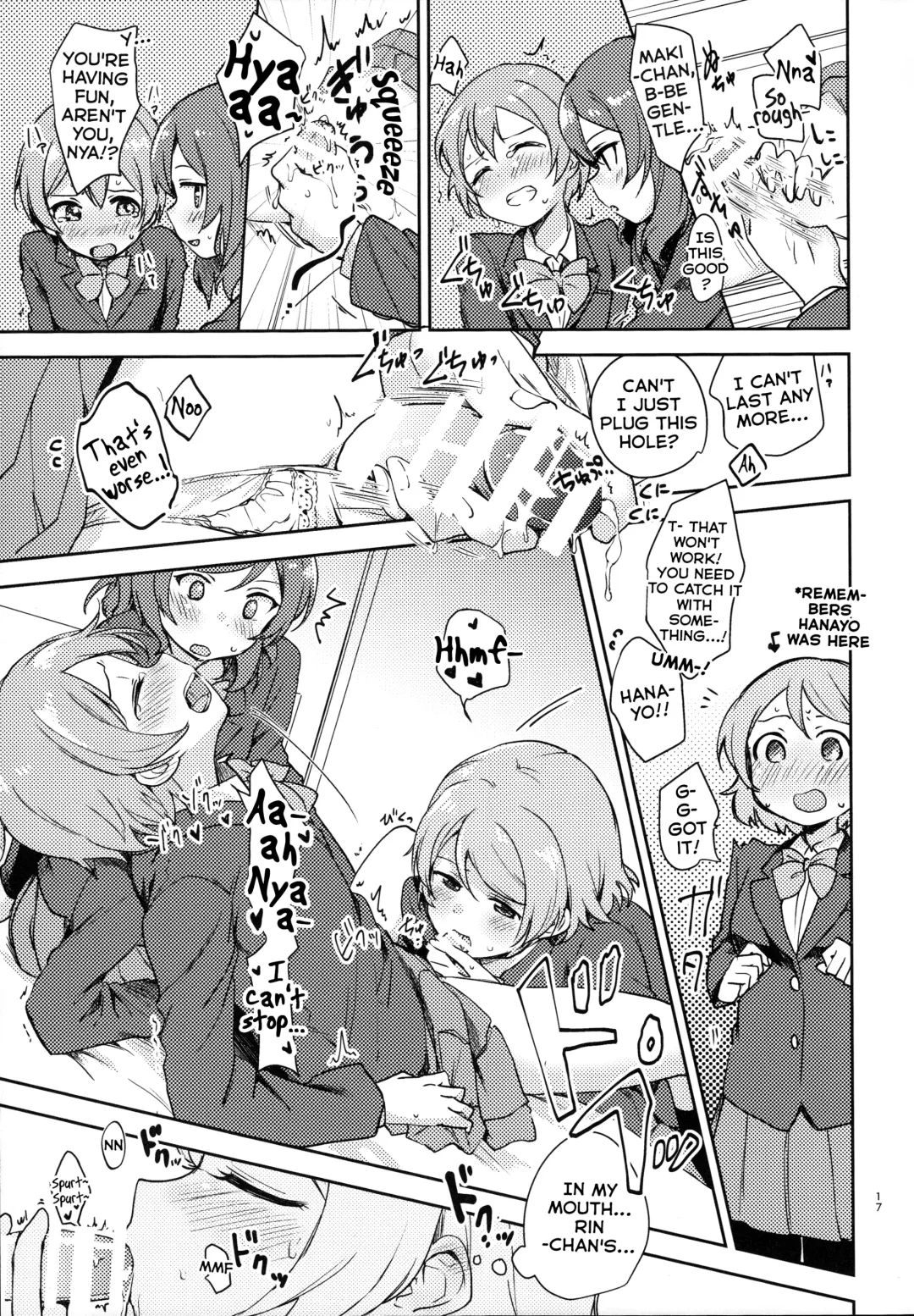 [Itsuki Kuro] Rin no Mondai Kaiketsuchuu! Fhentai - Page 15