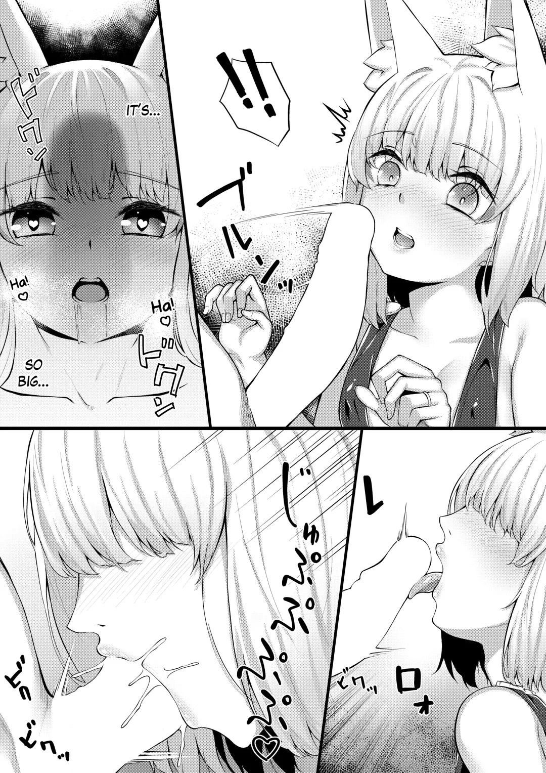 [Sansan] Kaga-san Bon. | Kaga-san Book. Fhentai - Page 15