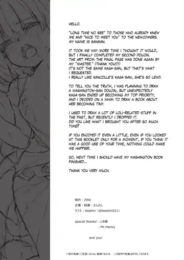 [Sansan] Kaga-san Bon. | Kaga-san Book. Fhentai - Page 39