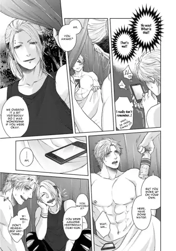 [Namako] Sokuochi Yarichin Yankee | The Slutty Yankee Who Instantly Fell in Love Fhentai.net - Page 180