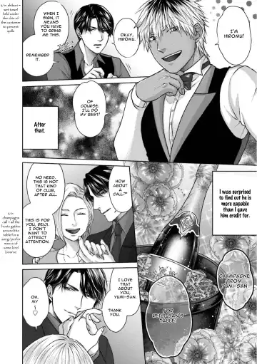 [Namako] Sokuochi Yarichin Yankee | The Slutty Yankee Who Instantly Fell in Love Fhentai.net - Page 86