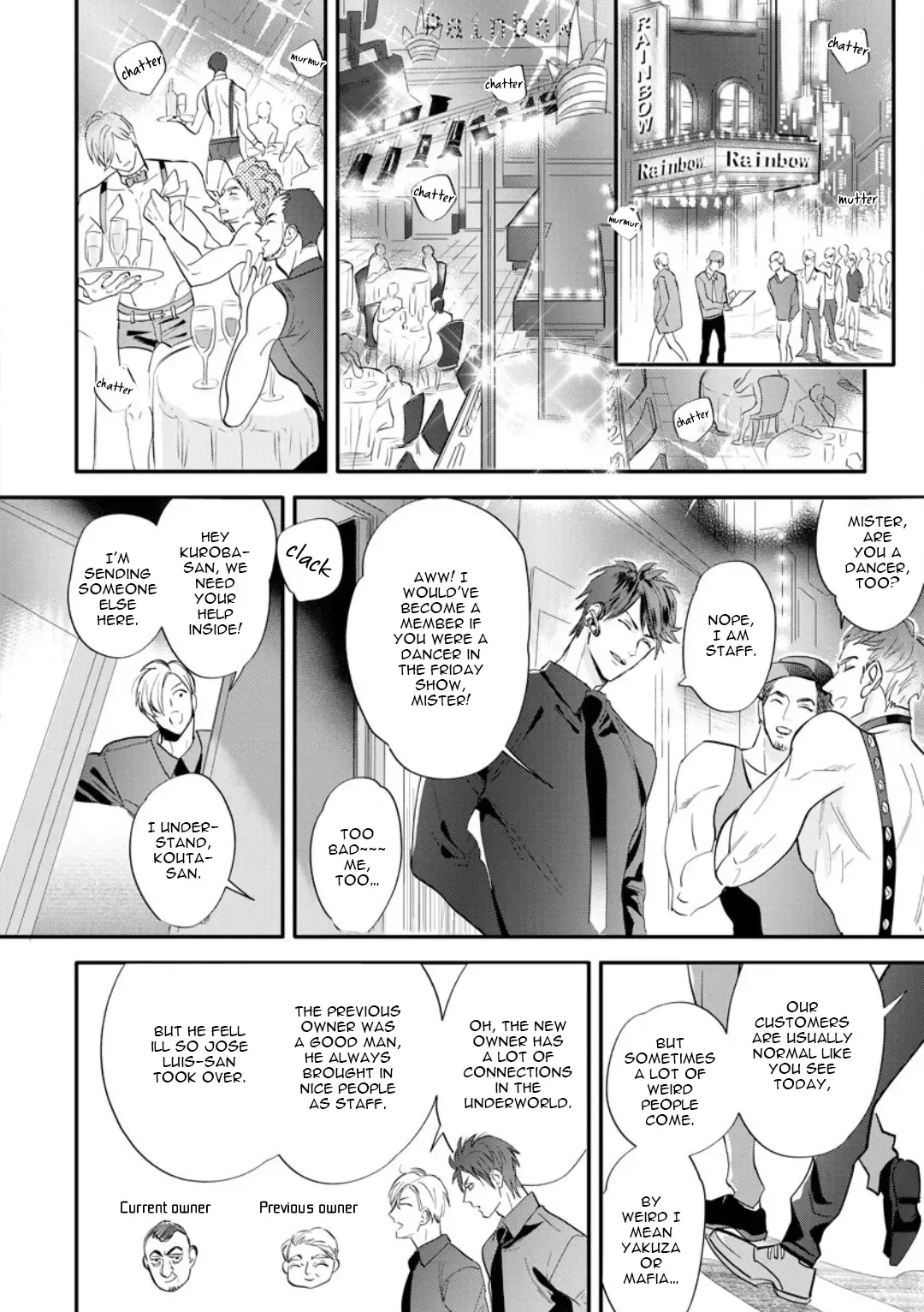 [Nagi Wataru] Burlesque Night (decensored) Fhentai - Page 17