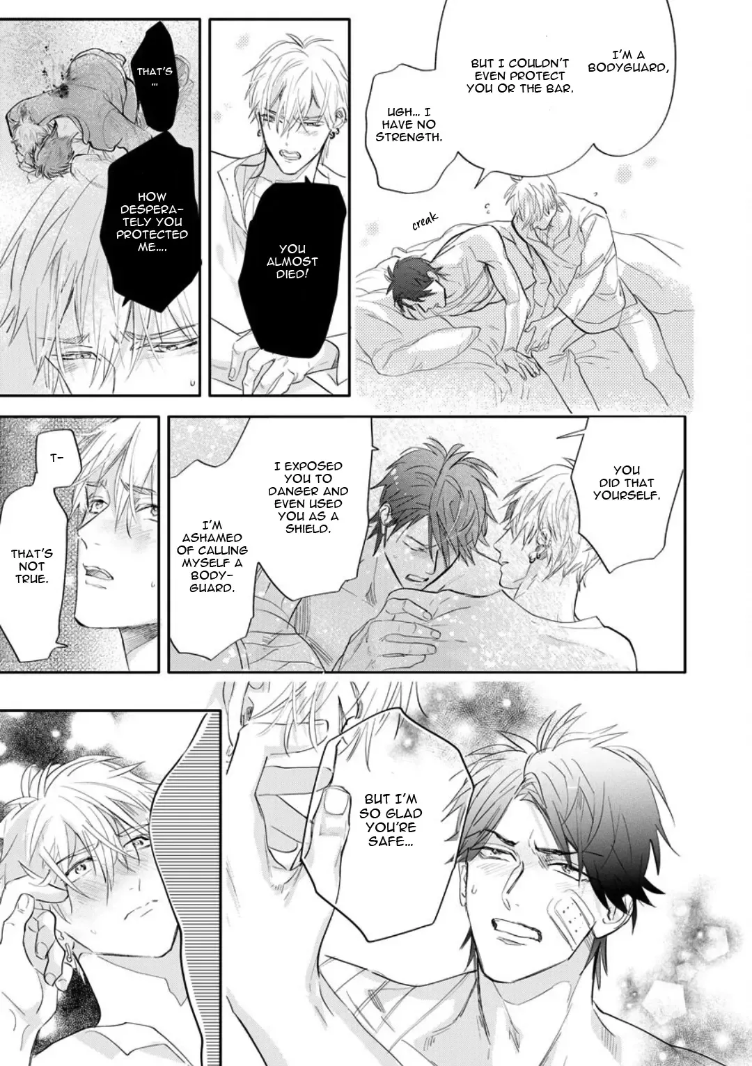 [Nagi Wataru] Burlesque Night (decensored) Fhentai - Page 54