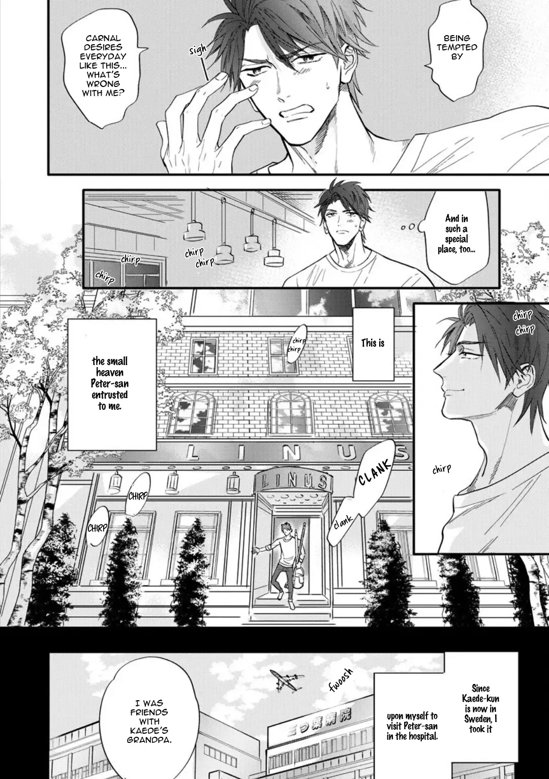 [Nagi Wataru] Burlesque Night (decensored) Fhentai - Page 77