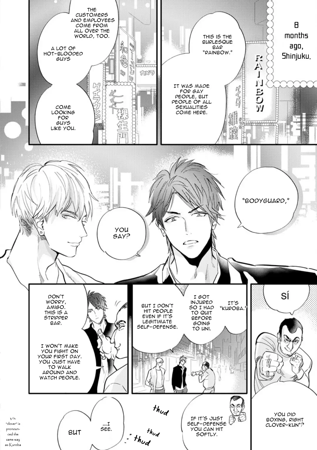 [Nagi Wataru] Burlesque Night (decensored) Fhentai - Page 9