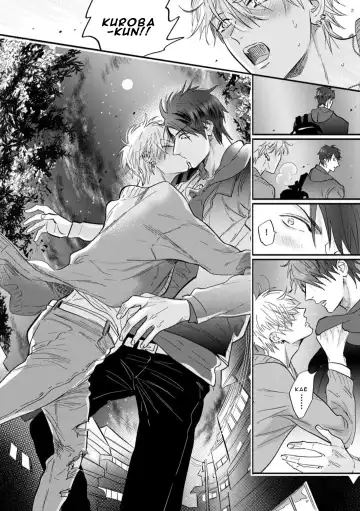 [Nagi Wataru] Burlesque Night (decensored) Fhentai - Page 105