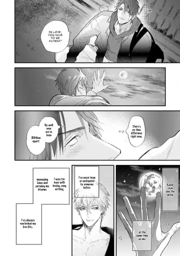 [Nagi Wataru] Burlesque Night (decensored) Fhentai - Page 111