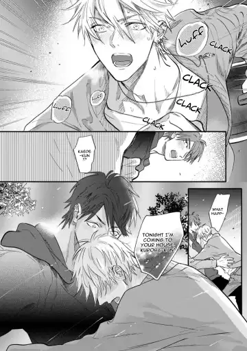 [Nagi Wataru] Burlesque Night (decensored) Fhentai - Page 113