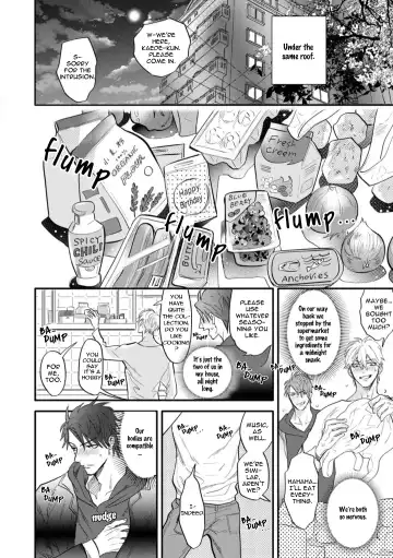 [Nagi Wataru] Burlesque Night (decensored) Fhentai - Page 115