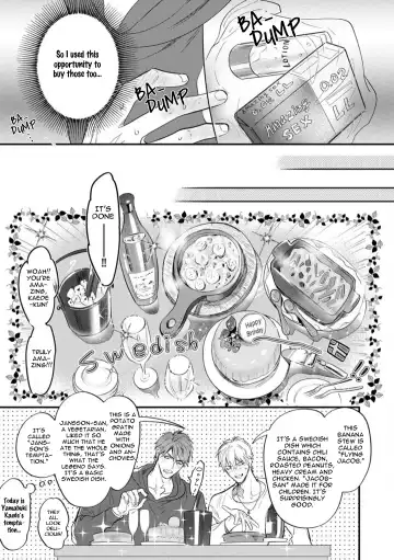 [Nagi Wataru] Burlesque Night (decensored) Fhentai - Page 116