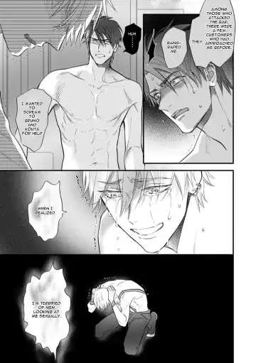 [Nagi Wataru] Burlesque Night (decensored) Fhentai - Page 138