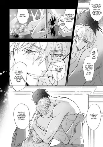 [Nagi Wataru] Burlesque Night (decensored) Fhentai - Page 147