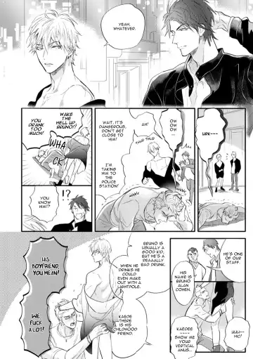 [Nagi Wataru] Burlesque Night (decensored) Fhentai - Page 15